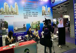 鑫蓝环保成功参展  第27届中国国际电子电路（环保）展览会